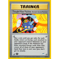Thought Wave Machine 96/105 Neo Destiny 1st Edition Rare Trainer Pokemon Card NEAR MINT TCG