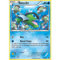 Basculin 30/99 BW Next Destinies Uncommon Pokemon Card NEAR MINT TCG