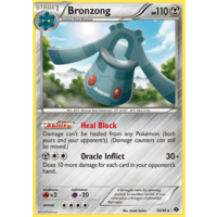 Luxray (46/99) (Cracked Ice Holo) (Blister Exclusive) [Black & White