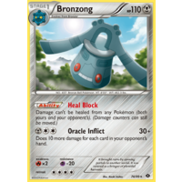 Bronzong 76/99 BW Next Destinies Rare Pokemon Card NEAR MINT TCG