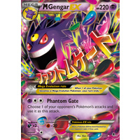 Mega Gengar EX 35/119 XY Phantom Forces Holo Ultra Rare Pokemon Card NEAR MINT TCG