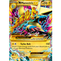 Mega Manectric EX 120/119 XY Phantom Forces Holo Secret Rare Full Art Pokemon Card NEAR MINT TCG