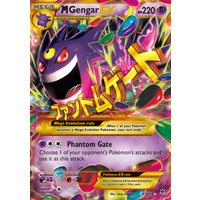 Mega Gengar EX 121/119 XY Phantom Forces Holo Secret Rare Full Art Pokemon Card NEAR MINT TCG