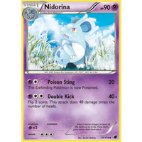 Nidorina 41/116 BW Plasma Freeze Uncommon Pokemon Card NEAR MINT TCG