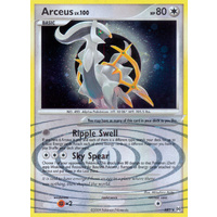 Arceus AR5/99 Platinum Arceus Holo Secret Rare Pokemon Card NEAR MINT TCG