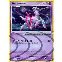 Arceus AR7/99 Platinum Arceus Holo Secret Rare Pokemon Card NEAR MINT TCG