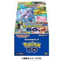 LIVE FACEBOOK/YOUTUBE/TWITCH PACK OPENING POKEMON GO Japanese Sealed Booster Box YOU KEEP ALL!