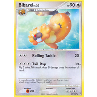 Bibarel 51/147 Platinum Supreme Victors Uncommon Pokemon Card NEAR MINT TCG
