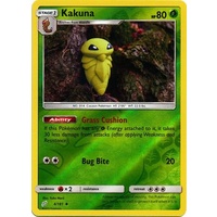 Kakuna 4/181 SM Team Up Reverse Holo Uncommon Pokemon Card NEAR MINT TCG