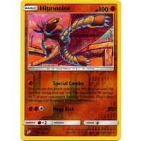 Hitmonlee 73/181 SM Team Up Reverse Holo Uncommon Pokemon Card NEAR MINT TCG