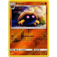 Kabuto 77/181 SM Team Up Reverse Holo Uncommon Pokemon Card NEAR MINT TCG
