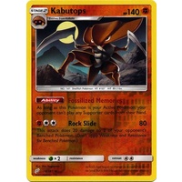 Kabutops 78/181 SM Team Up Reverse Holo Rare Pokemon Card NEAR MINT TCG