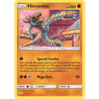 Hitmonlee 73/181 SM Team Up Uncommon Pokemon Card NEAR MINT TCG