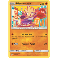 Hitmonchan 74/181 SM Team Up Uncommon Pokemon Card NEAR MINT TCG