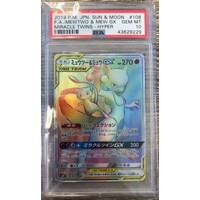 PSA GEM MINT 10 MIRACLE TWIN MEWTWO MEW GX HYPER RARE 108