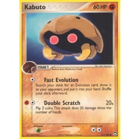Kabuto 51/108 EX Power Keepers Common Pokemon Card NEAR MINT TCG
