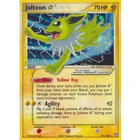 Jolteon Gold Star 101/108 EX Power Keepers Holo Ultra Rare Pokemon Card NEAR MINT TCG
