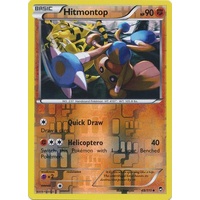Hitmontop 49/111 XY Furious Fists Reverse Holo Uncommon Pokemon Card NEAR MINT TCG