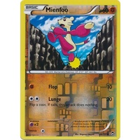 Meinfoo 56/111 XY Furious Fists Reverse Holo Common Pokemon Card NEAR MINT TCG