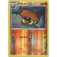 Kabuto 38/124 XY Fates Collide Reverse Holo Uncommon Pokemon Card NEAR MINT TCG
