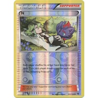 N 105/124 XY Fates Collide Reverse Holo Uncommon Trainer Pokemon Card NEAR MINT TCG