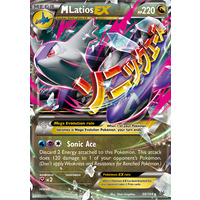 Mega Latios EX 59/108 XY Roaring Skies Holo Ultra Rare Pokemon Card NEAR MINT TCG