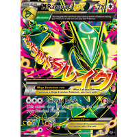 Mega Rayquaza EX 105/108 XY Roaring Skies Holo Ultra Rare Full Art Pokemon Card NEAR MINT TCG