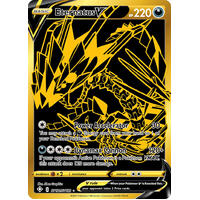 Eternatus V SV121/SV122 SWSH Shining Fates Holo Full Art Shiny Rare Pokemon Card NEAR MINT TCG
