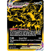 Eternatus VMAX SV122/SV122 SWSH Shining Fates Holo Full Art Shiny Rare Pokemon Card NEAR MINT TCG