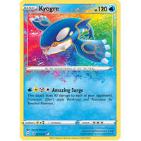 Kyogre 21/72 SWSH Shining Fates Amazing Rare Pokemon Card NEAR MINT TCG