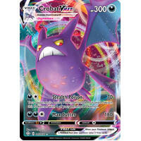 Crobat VMAX 45/72 SWSH Shining Fates Holo Ultra Rare Pokemon Card NEAR MINT TCG