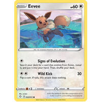 Eevee 52/72 SWSH Shining Fates Common Pokemon Card NEAR MINT TCG