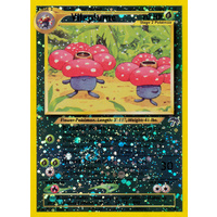 Vileplume 17/18 Southern Island Collection Promo Reverse Holo Pokemon Card NEAR MINT TCG
