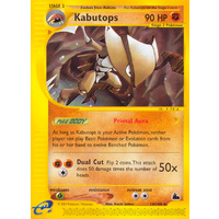 Kabutops 14/144 E-Series Skyridge Rare Pokemon Card NEAR MINT TCG