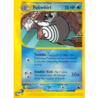 Poliwhirl 88/144 E-Series Skyridge Common Pokemon Card NEAR MINT TCG
