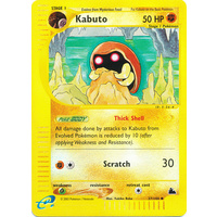 Kabuto 37/144 E-Series Skyridge Reverse Holo Uncommon Pokemon Card NEAR MINT TCG
