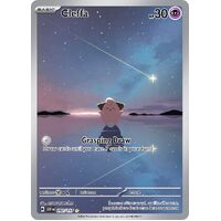 Cleffa 202/197 Scarlet and Violet Obsidian Flames Illustration Rare Holo Pokemon Card NEAR MINT TCG