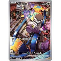 Varoom 206/197 Scarlet and Violet Obsidian Flames Illustration Rare Holo Pokemon Card NEAR MINT TCG
