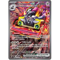 Revavroom ex 224/197 Scarlet and Violet Obsidian Flames Special Illustration Rare Holo Pokemon Card NEAR MINT TCG