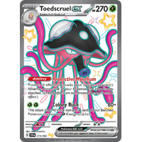 Toedscruel ex 213/091 Scarlet and Violet Paldean Fates Holo Shiny Ultra Rare Pokemon Card NEAR MINT TCG