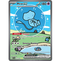 Mew ex 232/091 Scarlet and Violet Paldean Fates Holo Special Illustration Rare Pokemon Card NEAR MINT TCG