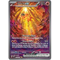 Chi-Yu ex 259/193 Scarlet and Violet Paldea Evolved Special Illustration Rare Holo Pokemon Card NEAR MINT TCG
