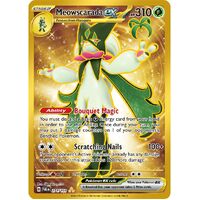Meowscarada ex 271/193 Scarlet and Violet Paldea Evolved Gold Secret Rare Holo Pokemon Card NEAR MINT TCG
