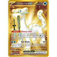 Chien-Pao ex 274/193 Scarlet and Violet Paldea Evolved Gold Secret Rare Holo Pokemon Card NEAR MINT TCG