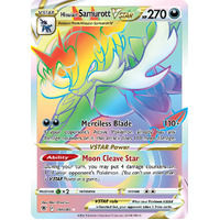 Hisuian Samurott VSTAR 197/189 SWSH Astral Radiance Hyper Rainbow Rare Pokemon Card NEAR MINT TCG