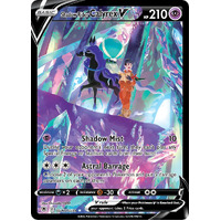 Shadow Rider Calyrex V 17/30 SWSH Astral Radiance Trainer Gallery Full Art Holo Secret Rare Pokemon Card NEAR MINT 