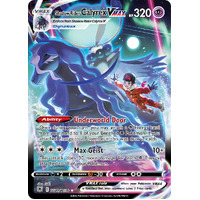 Shadow Rider Calyrex VMAX 18/30 SWSH Astral Radiance Trainer Gallery Full Art Holo Secret Rare Pokemon Card NEAR MINT 