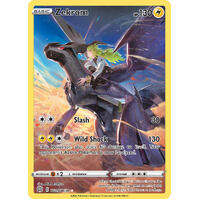 Zekrom 5/30 SWSH Brilliant Stars Trainer Gallery Holo Ultra Rare Pokemon Card NEAR MINT TCG