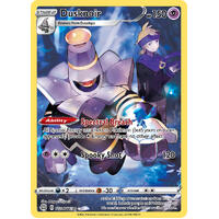 Dusknoir 6/30 SWSH Brilliant Stars Trainer Gallery Holo Ultra Rare Pokemon Card NEAR MINT TCG
