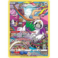 Oranguru 12/30 SWSH Brilliant Stars Trainer Gallery Holo Ultra Rare Pokemon Card NEAR MINT TCG